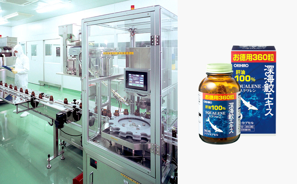 Automatic bottling packaging line